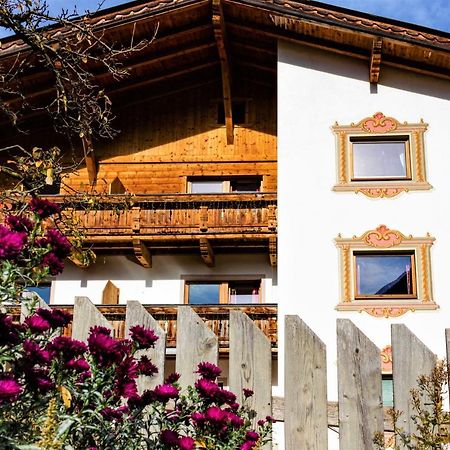 Pension Schneider Neustift im Stubaital Εξωτερικό φωτογραφία